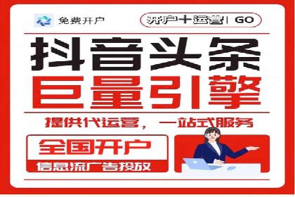某企业通过百度SEM推广实现业绩翻倍的秘诀